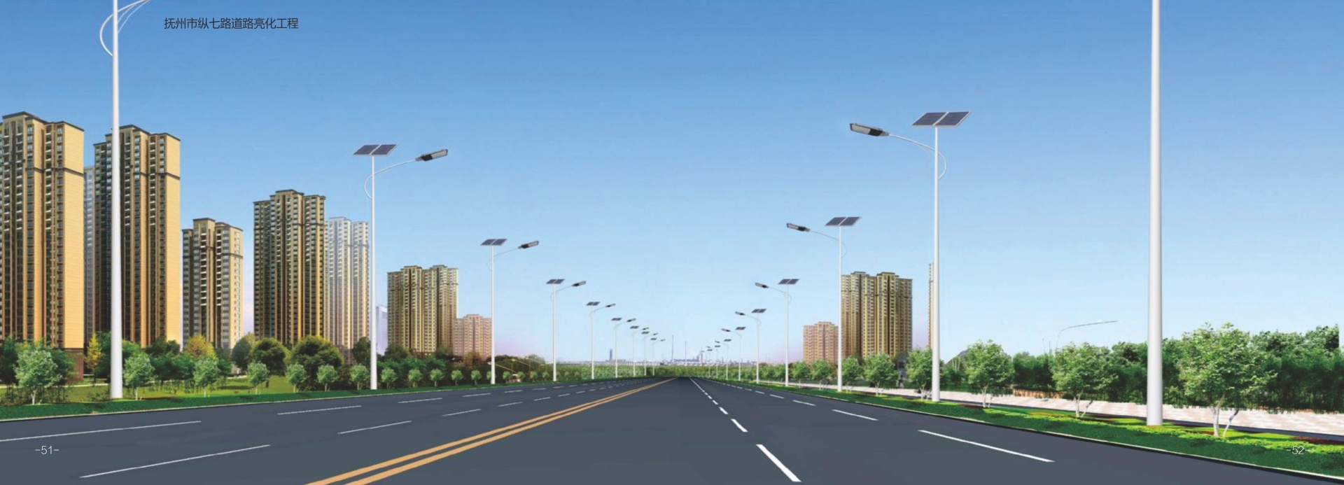 抚州市纵七路道路亮化工程